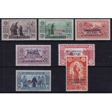 COLONIAS ITALIANAS EGEO 1932 Yv 12/8 SERIE COMPLETA DE ESTAMPILLAS NUEVAS CON GOMA DE GRAN CALIDAD RELIGION RARA 345 EUROS